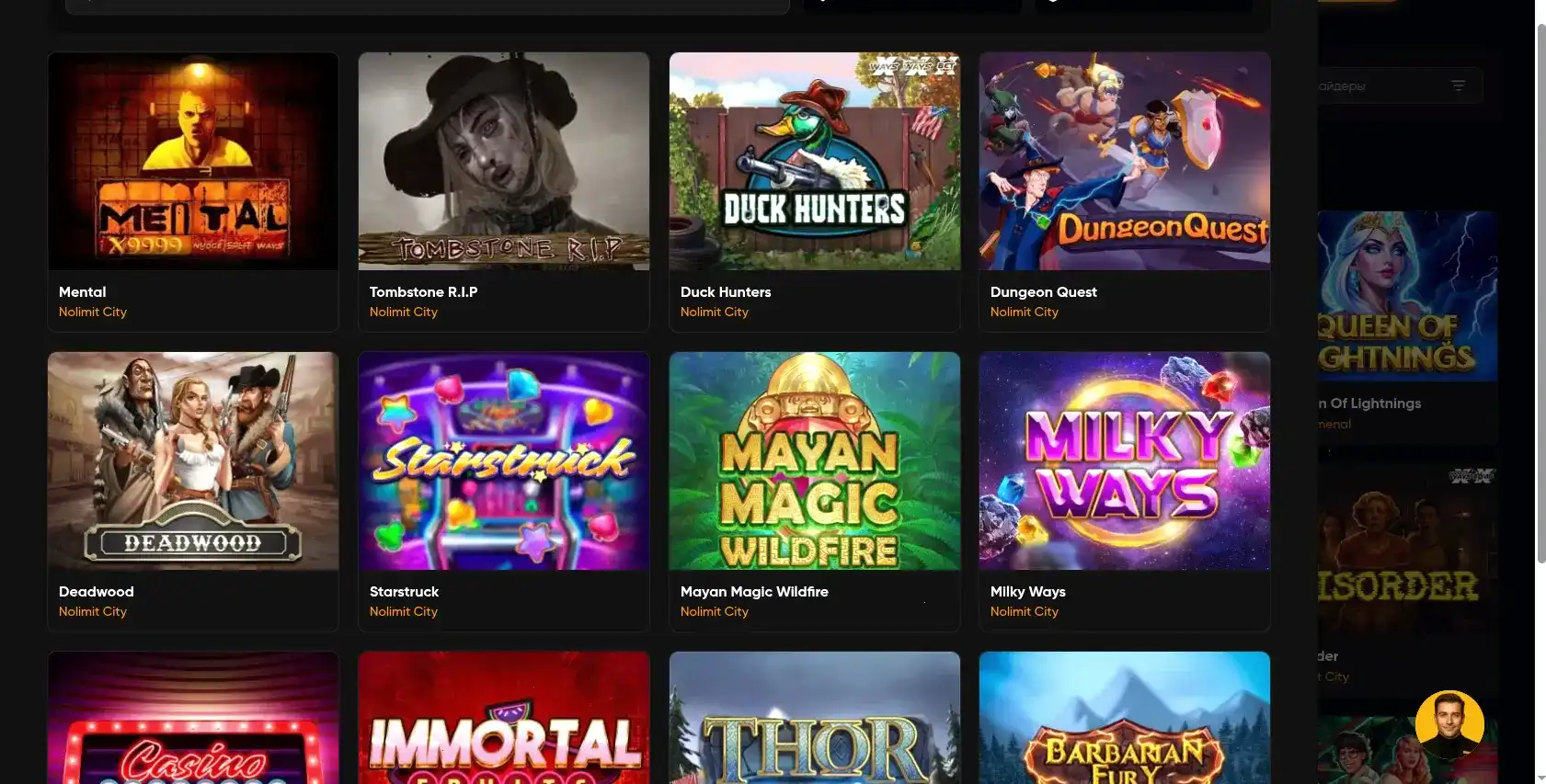 Вулкан Голд казино официальный сайт на компьютере